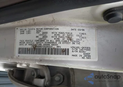 1996 Toyota 4Runner Sr5 z USA, uszkodzony, nr VIN JT3HN86R6T0026524